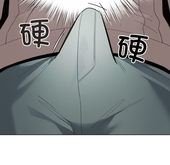 配角的生存任务第25話