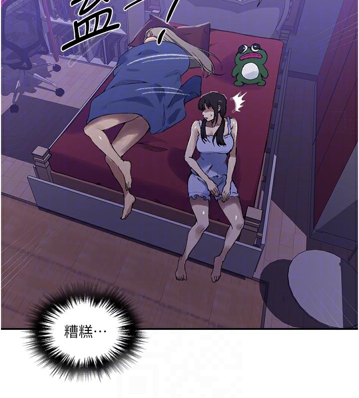 秘密教學第277話-在床上服務兩位姊姊