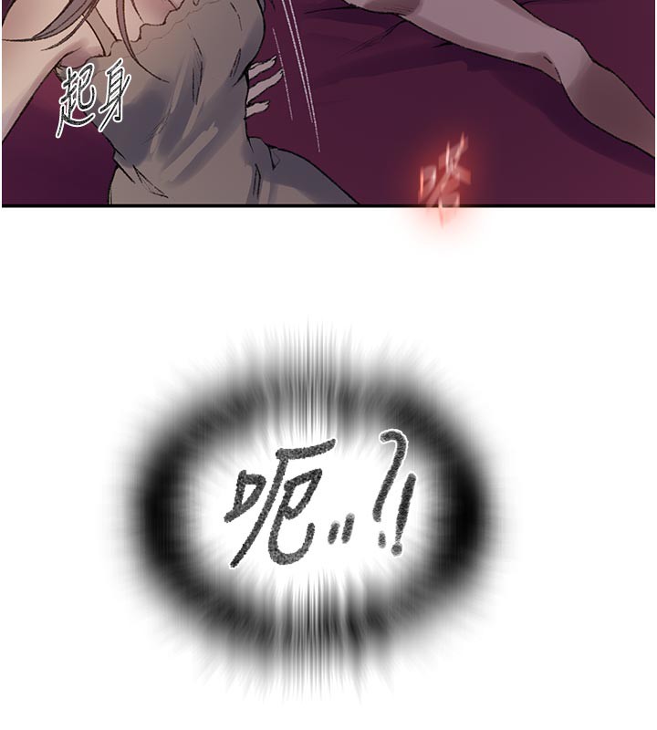 秘密教學第277話-在床上服務兩位姊姊