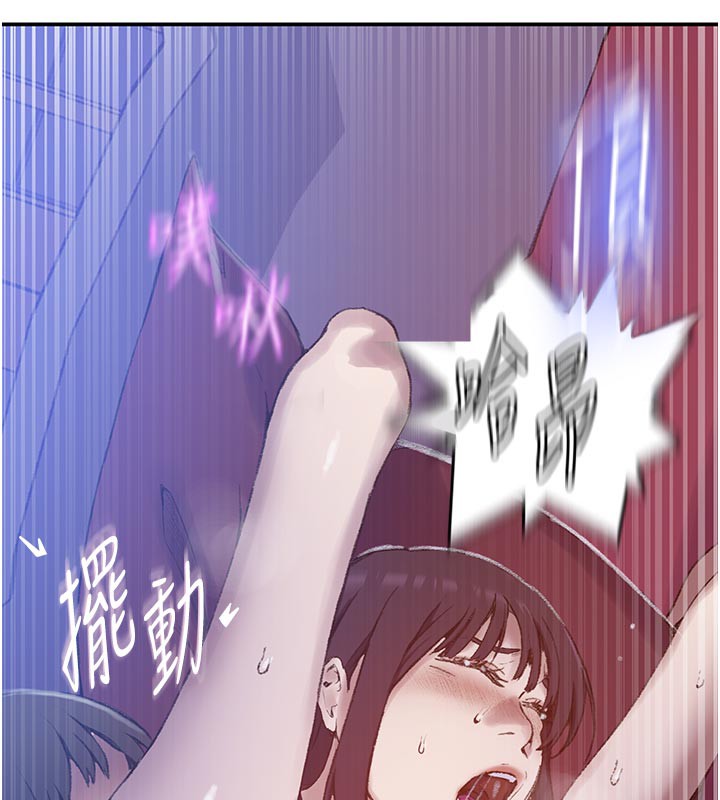 秘密教學第277話-在床上服務兩位姊姊