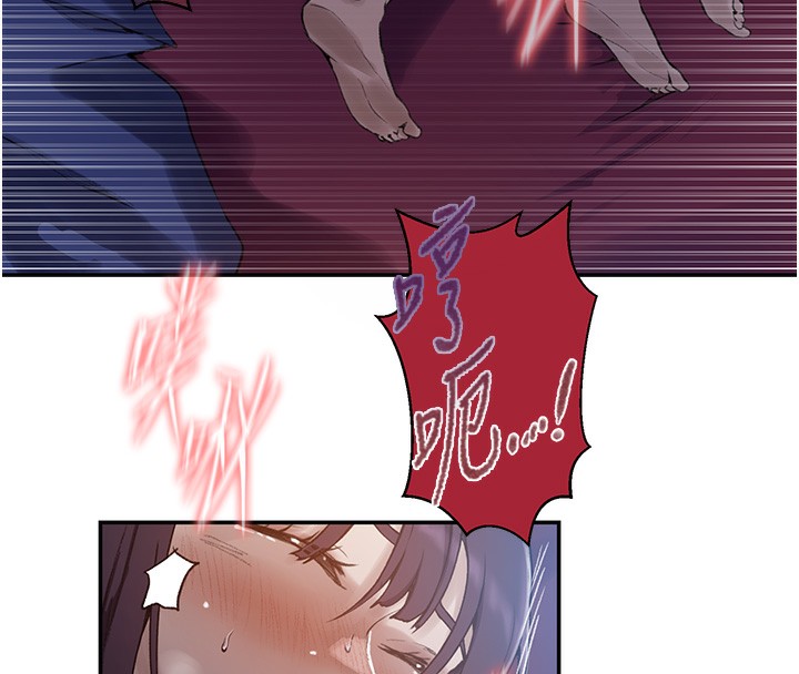 秘密教学第277話-在床上服務兩位姊姊