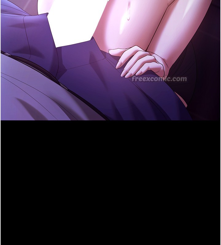 老闆娘的誘惑第65話-我們一起開心吧