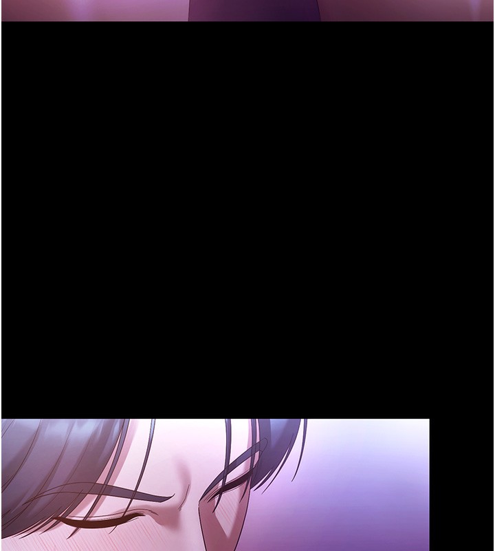 老闆娘的誘惑第65話-我們一起開心吧