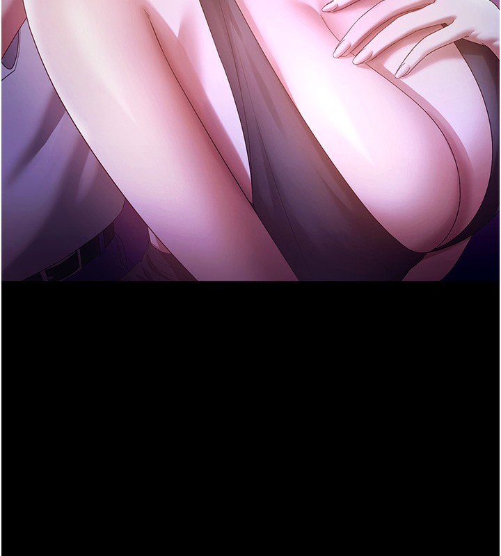 老闆娘的誘惑第65話-我們一起開心吧