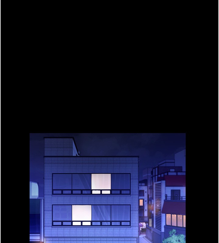 老闆娘的誘惑第65話-我們一起開心吧