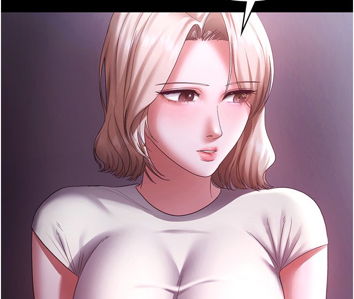 老闆娘的誘惑第65話-我們一起開心吧