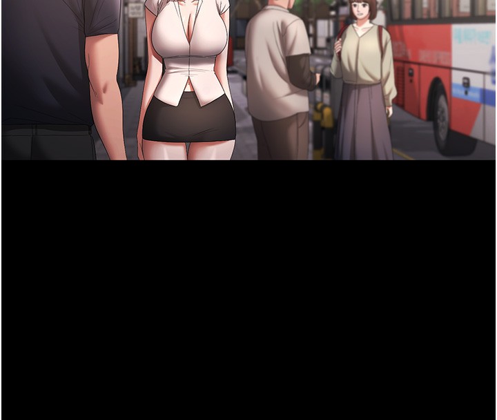 老闆娘的誘惑第65話-我們一起開心吧