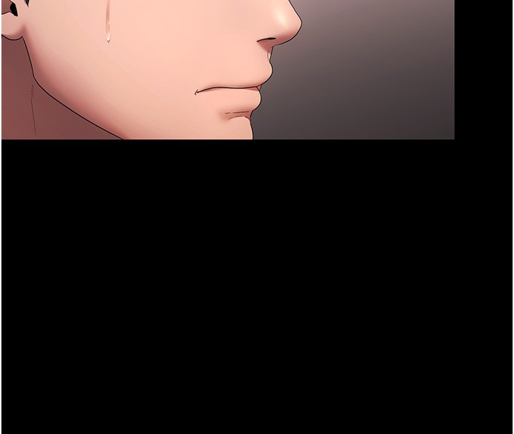 老闆娘的诱惑第65話-我們一起開心吧