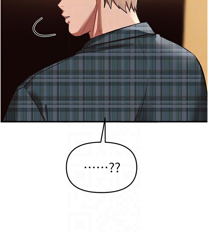 BeautifulDays第44話-粉紅奶頭+粉紅小穴