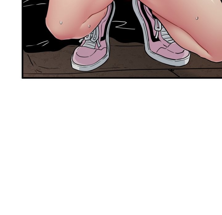 发小碰不得第79話