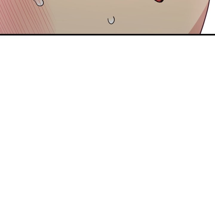 发小碰不得第79話