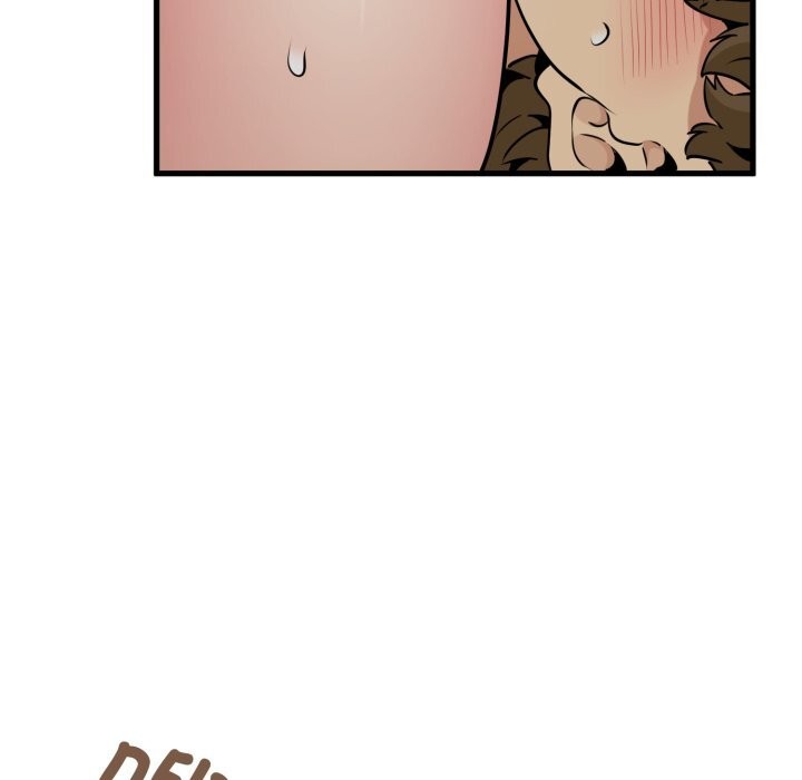 发小碰不得第79話