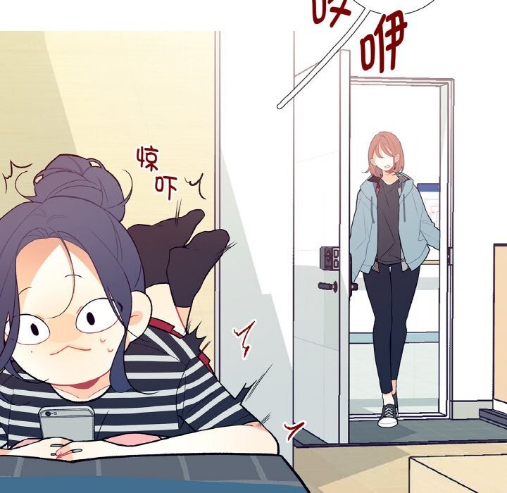 这都什么事儿啊？第5話