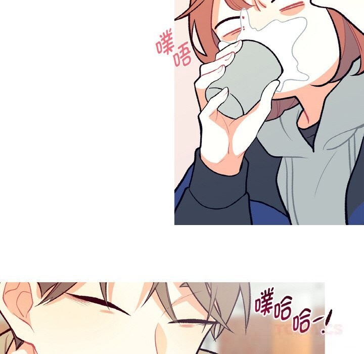 这都什么事儿啊？第5話