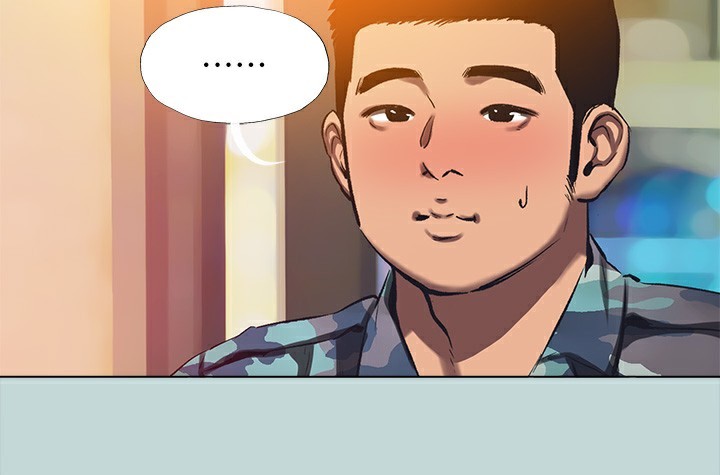 縱夏夜之夢(無碼版)第114話-孤男寡女共處一室