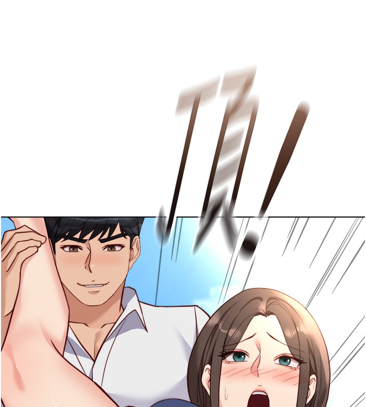 鲁蛇社畜的金手指第32話-最後是清潔口交&hearts;