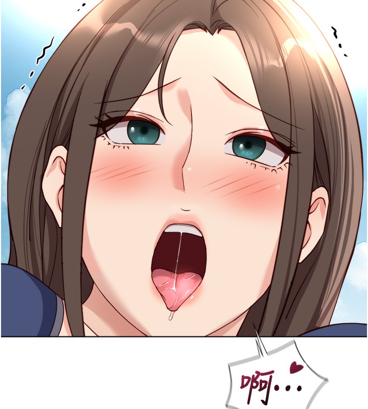 鲁蛇社畜的金手指第32話-最後是清潔口交&hearts;