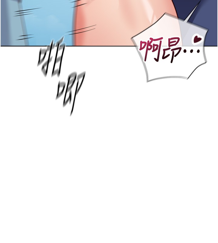 鲁蛇社畜的金手指第32話-最後是清潔口交&hearts;