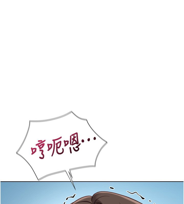 鲁蛇社畜的金手指第32話-最後是清潔口交&hearts;