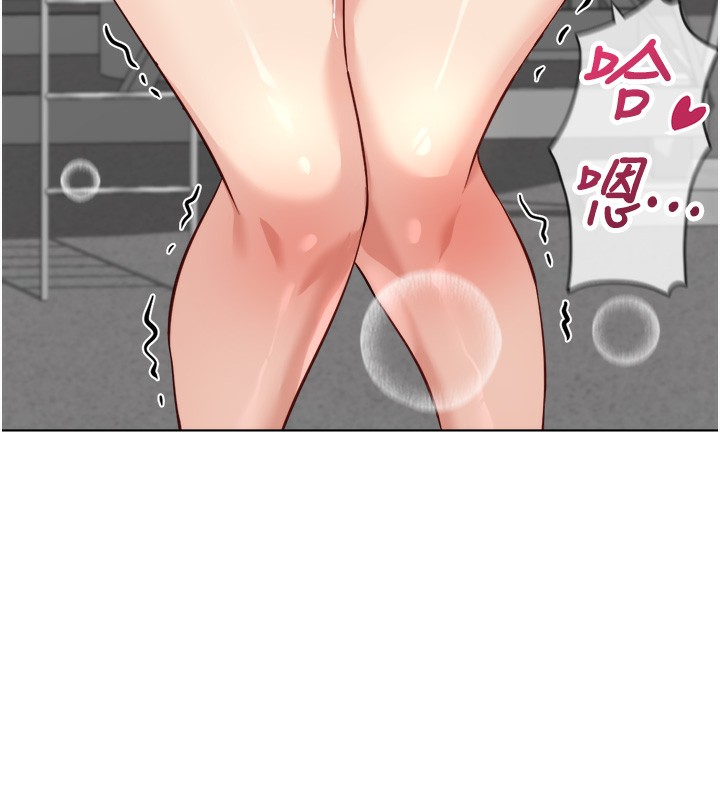 鲁蛇社畜的金手指第32話-最後是清潔口交&hearts;