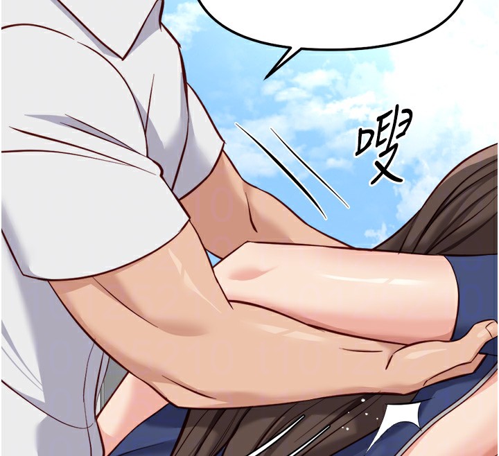 魯蛇社畜的金手指第32話-最後是清潔口交&hearts;