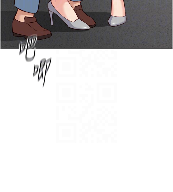 鲁蛇社畜的金手指第32話-最後是清潔口交&hearts;