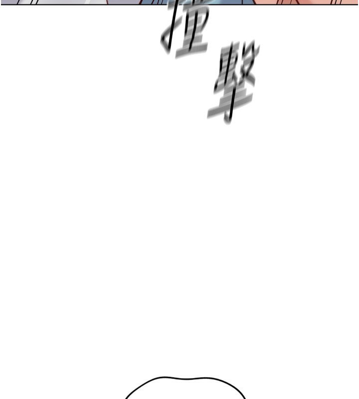 鲁蛇社畜的金手指第32話-最後是清潔口交&hearts;