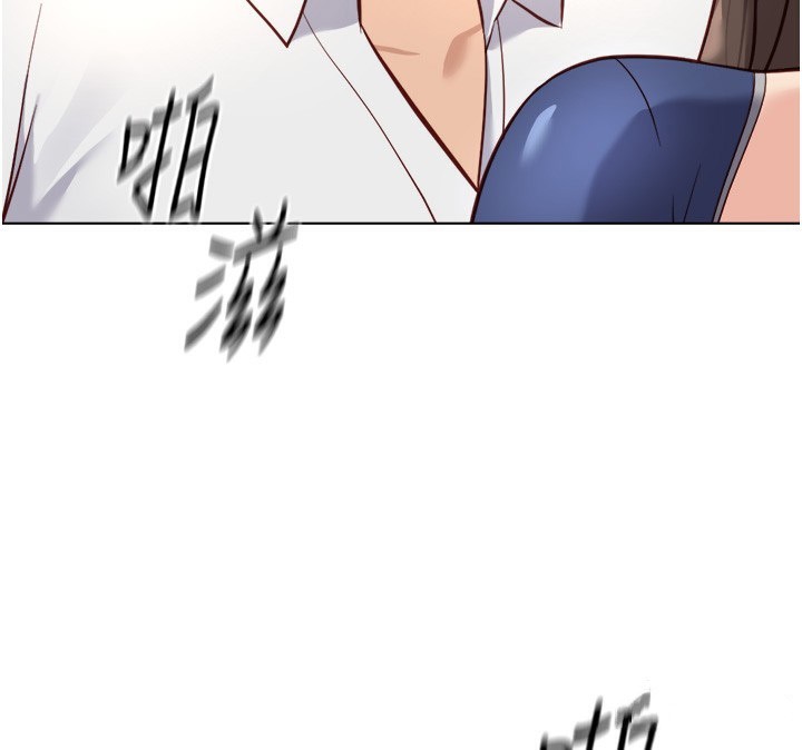 鲁蛇社畜的金手指第32話-最後是清潔口交&hearts;