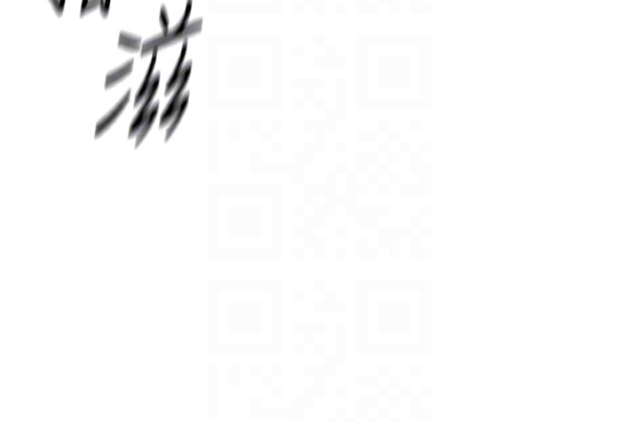 鲁蛇社畜的金手指第32話-最後是清潔口交&hearts;