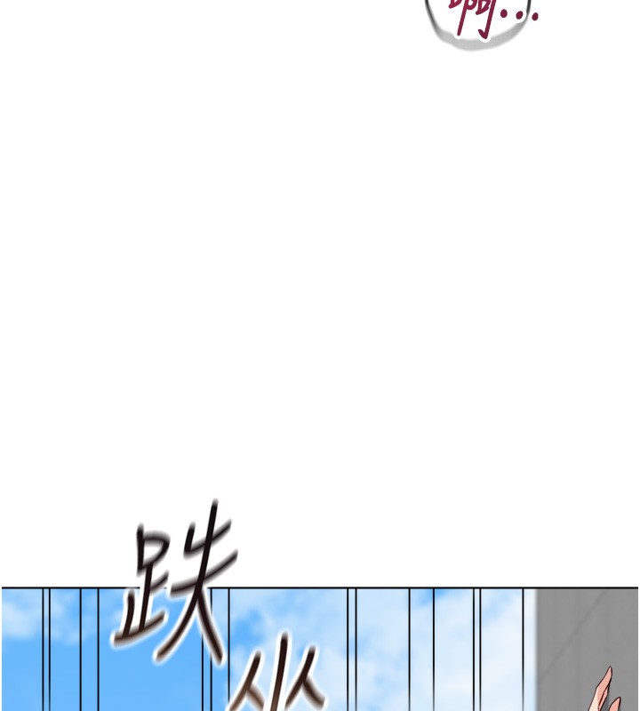 鲁蛇社畜的金手指第32話-最後是清潔口交&hearts;