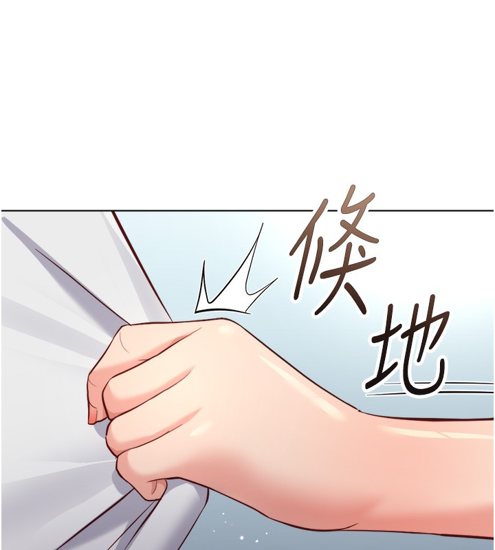 鲁蛇社畜的金手指第32話-最後是清潔口交&hearts;