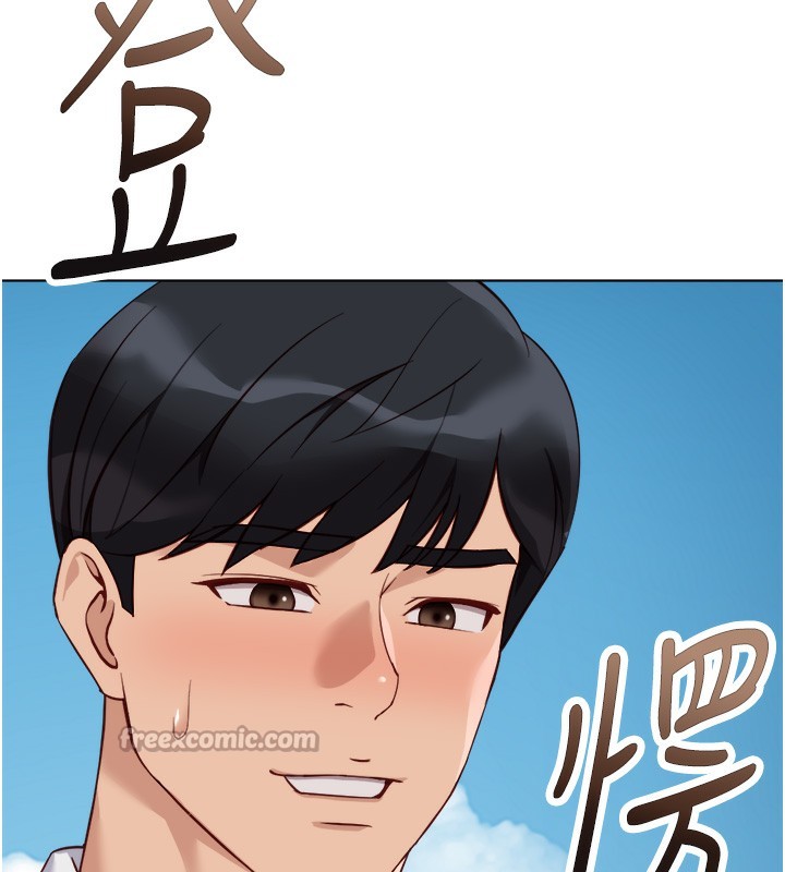 鲁蛇社畜的金手指第32話-最後是清潔口交&hearts;