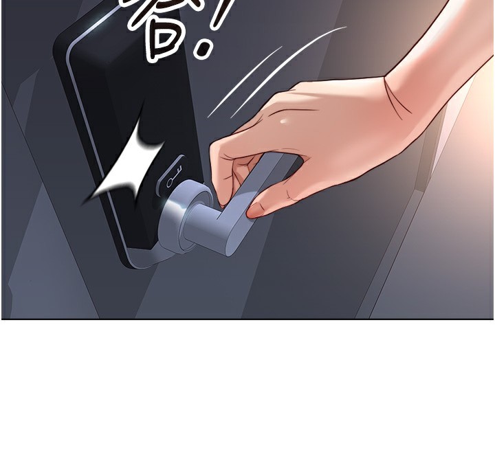 魯蛇社畜的金手指第32話-最後是清潔口交&hearts;