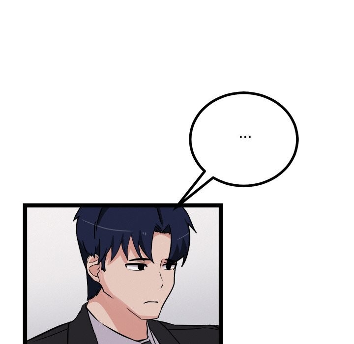 犬神的游戏第30話