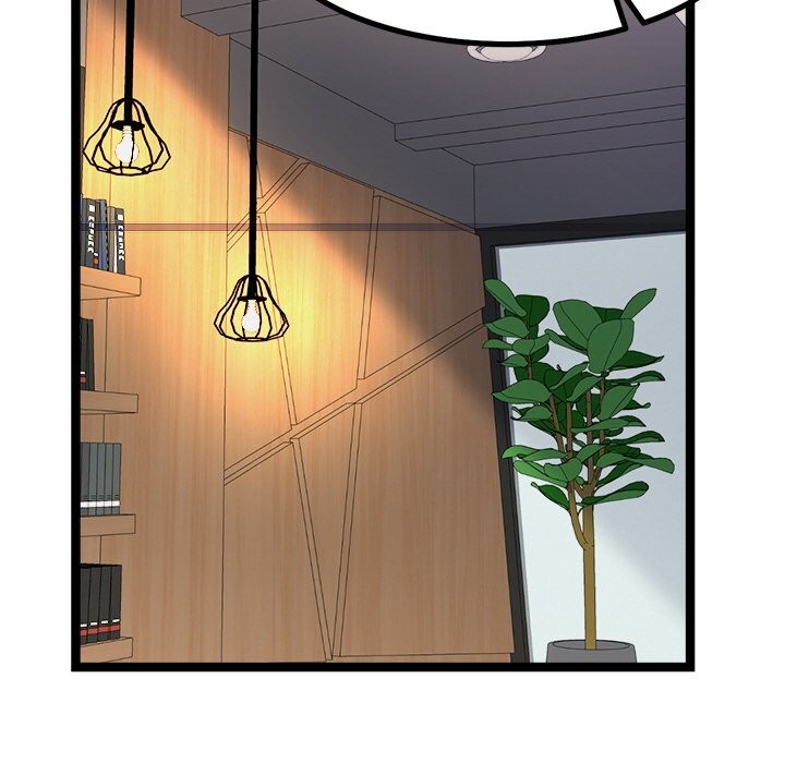 犬神的游戏第30話