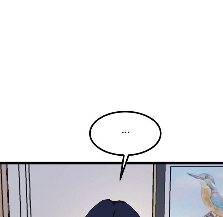 犬神的遊戲第30話