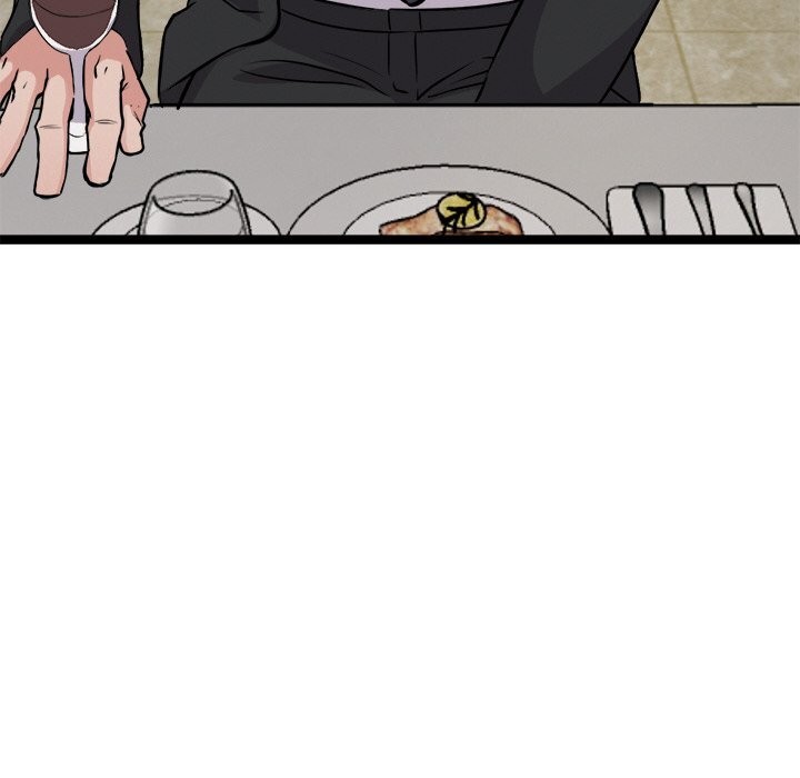 犬神的遊戲第30話