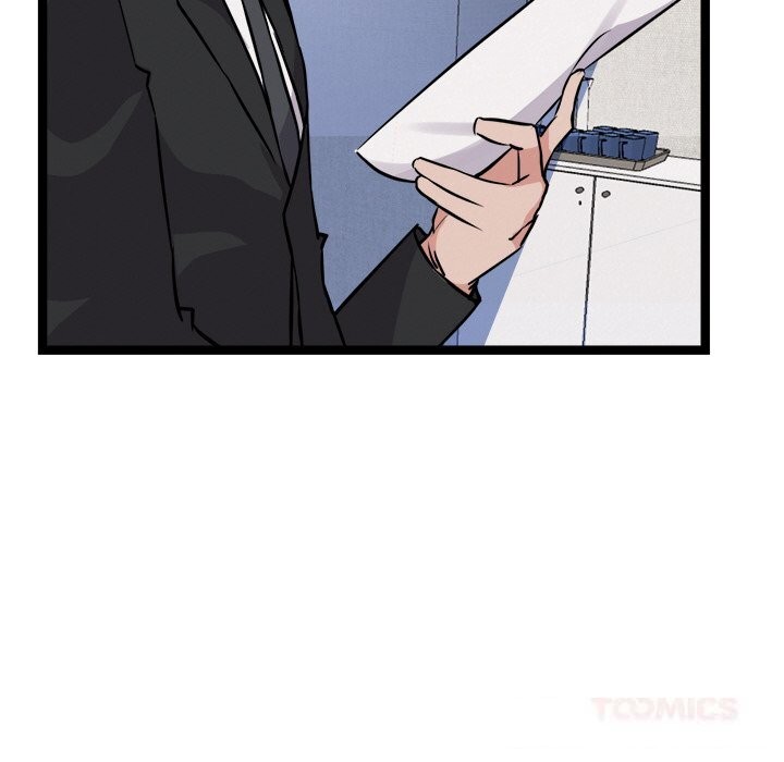 犬神的游戏第30話