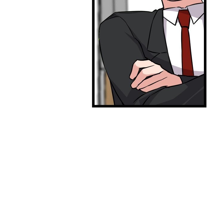 犬神的遊戲第30話