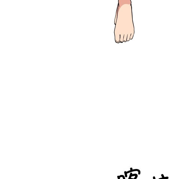 犬神的遊戲第30話