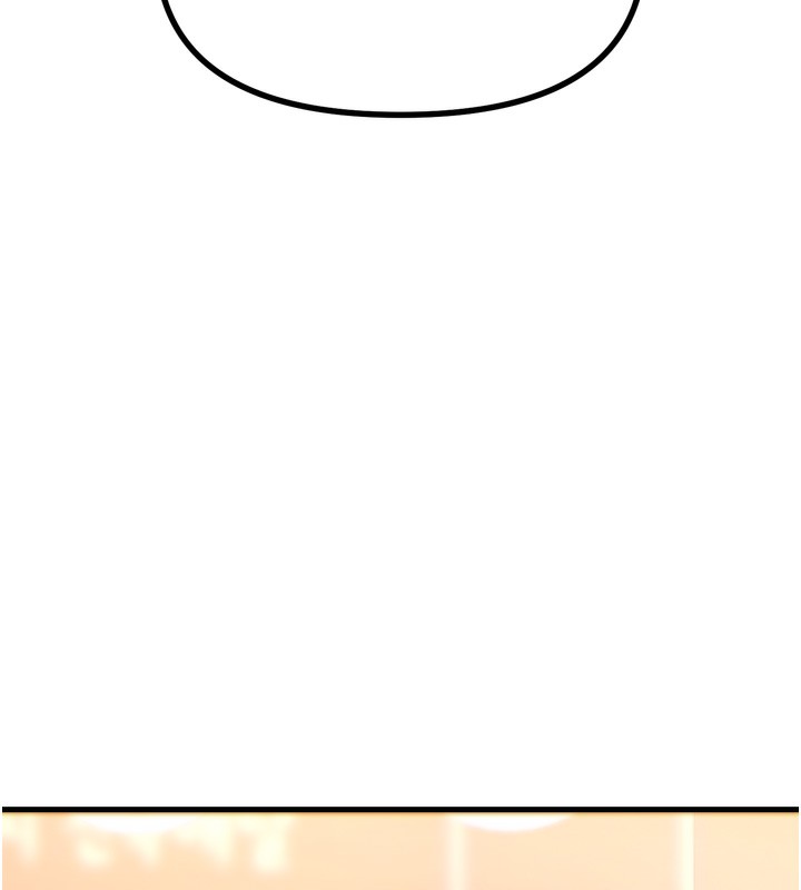 惡次人生第36話-在電影院偷偷摸摸