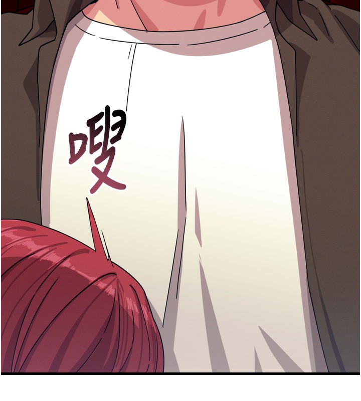 惡次人生第36話-在電影院偷偷摸摸