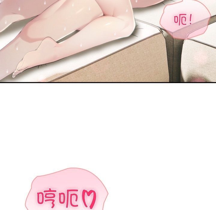 夫妇游戏第38話