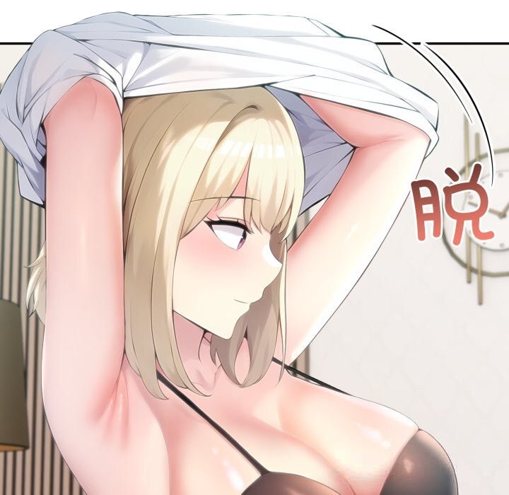 夫婦遊戲第38話