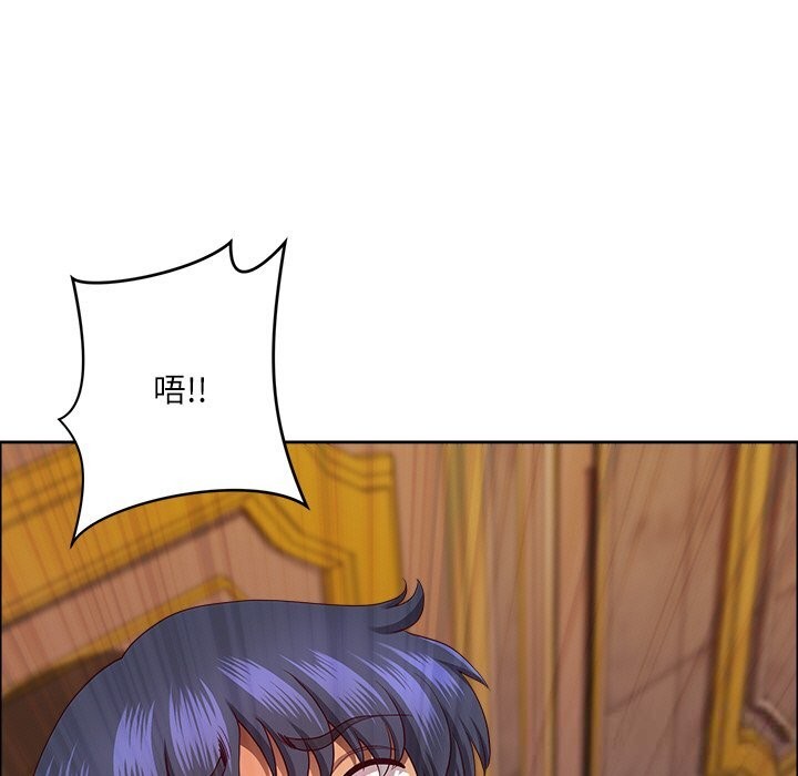 最強男人第34話