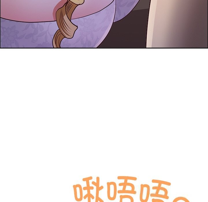 最強男人第34話