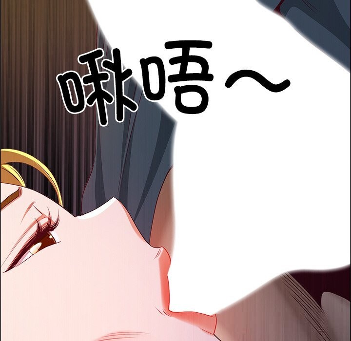 最强男人第34話