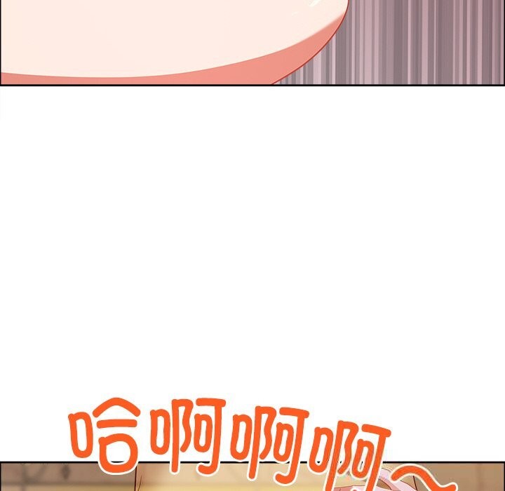 最強男人第34話