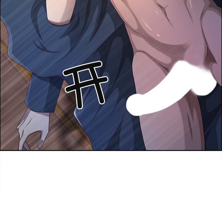 最强男人第34話