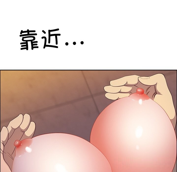 最强男人第34話